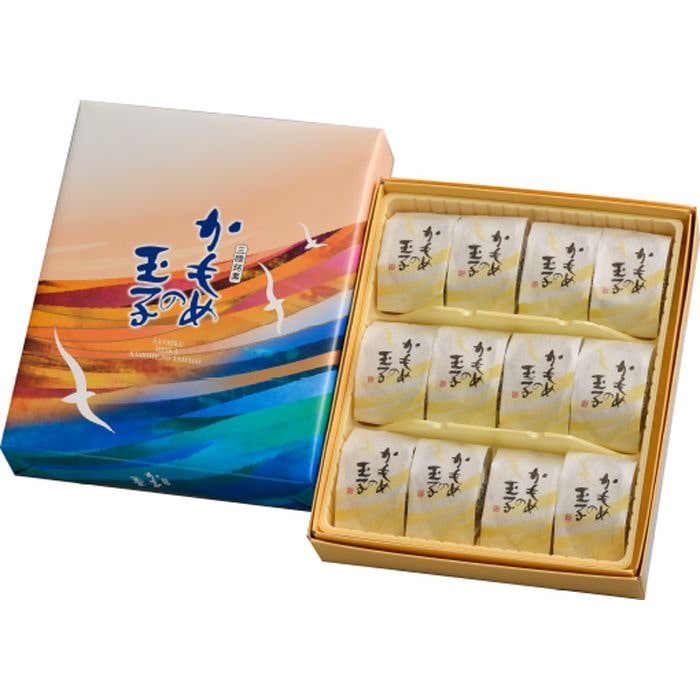 【さいとう製菓】かもめの玉子 12個入