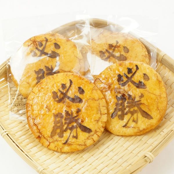 「必勝」煎餅(1枚個包装バラ)