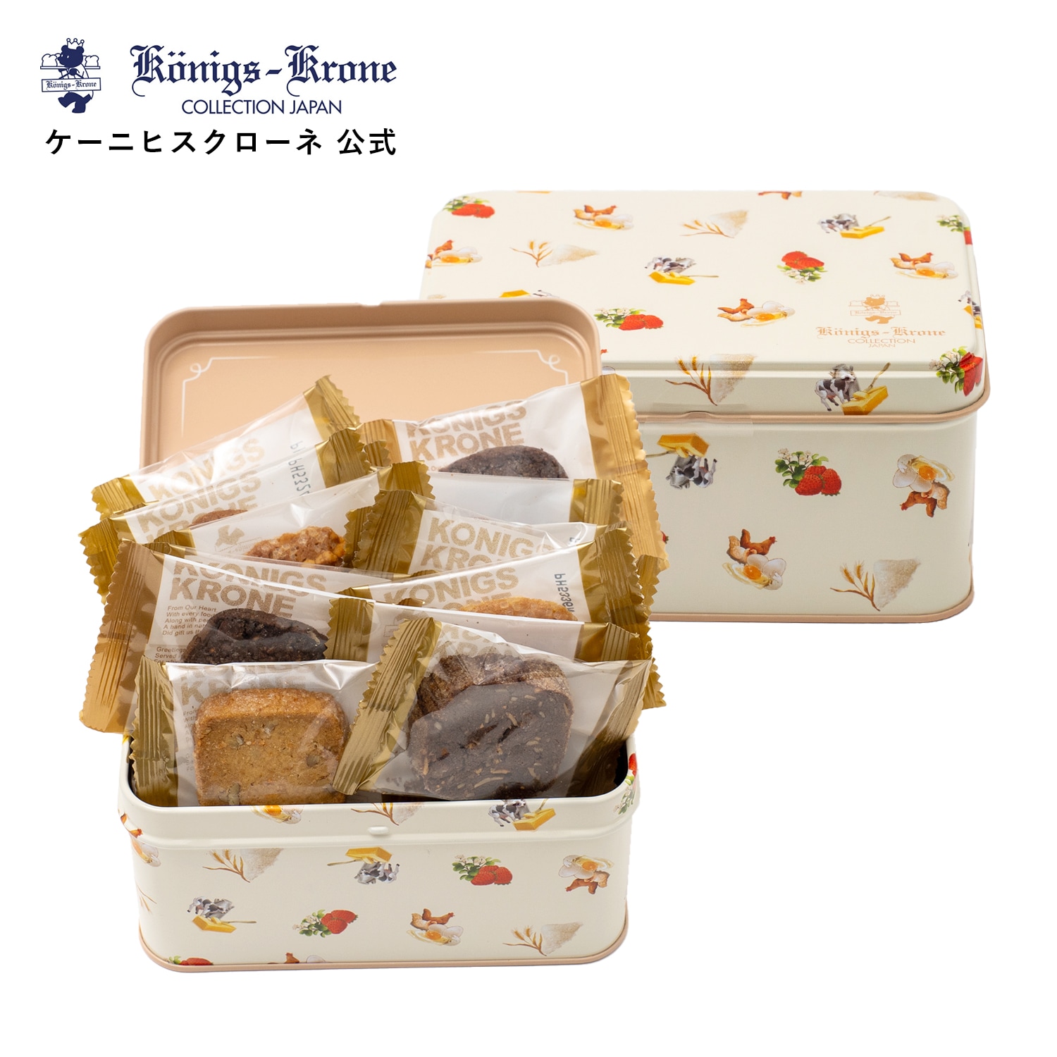 【ケーニヒスクローネ】神戸バタークッキーB1 14個入