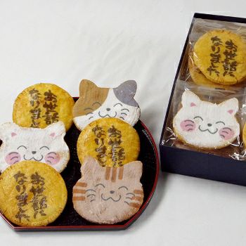 七福にゃんべいと筆文字せんべい(24枚入り箱)