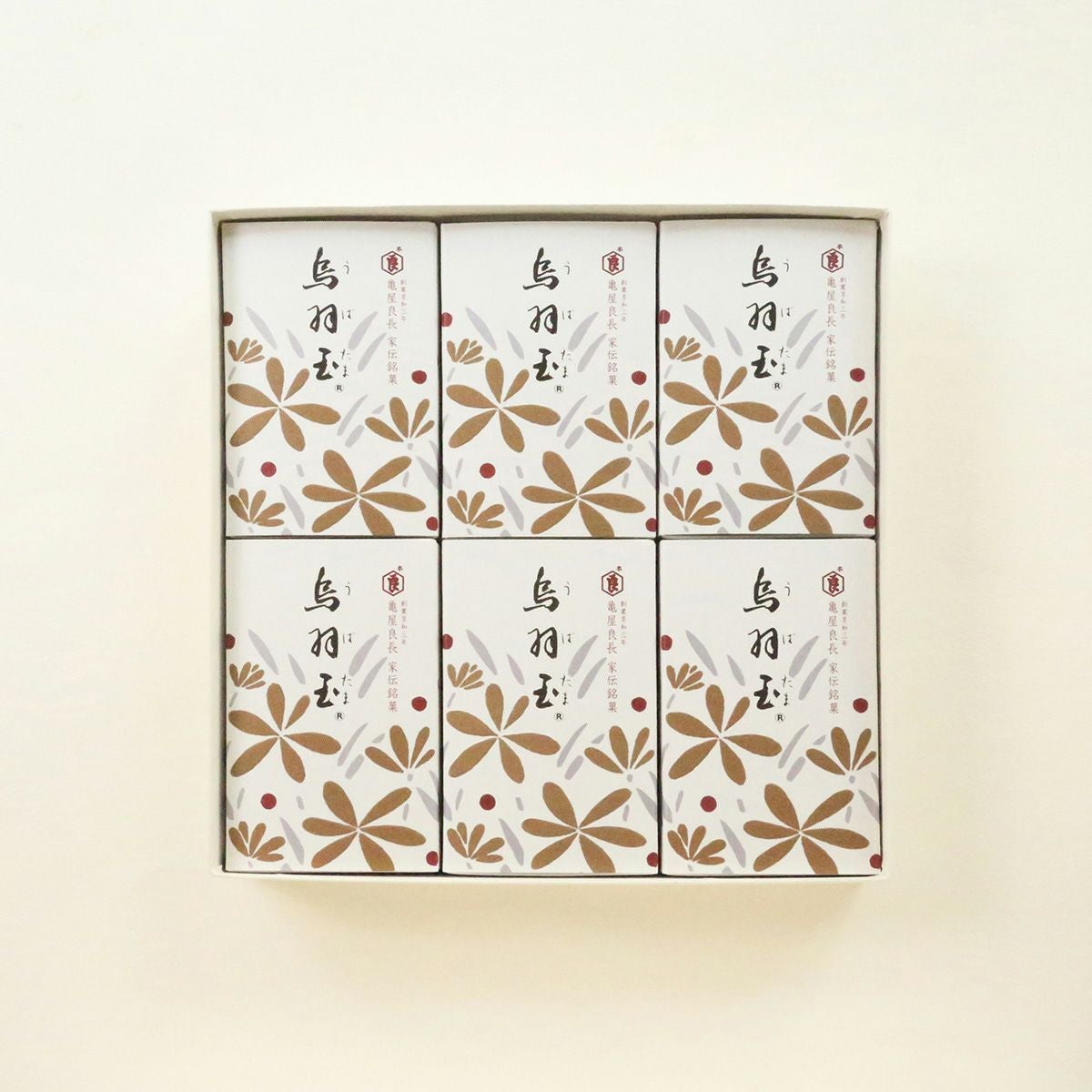 【亀屋良長】烏羽玉 36個入