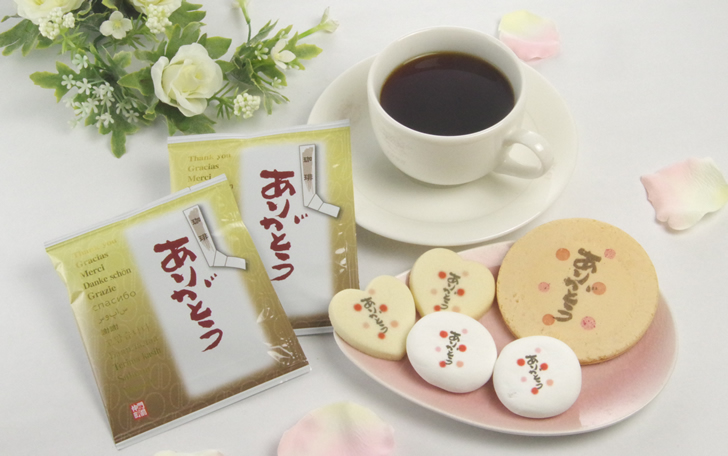 肪ƂcoffeeiPO܁j