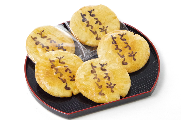 ǂ낵ׂi1j