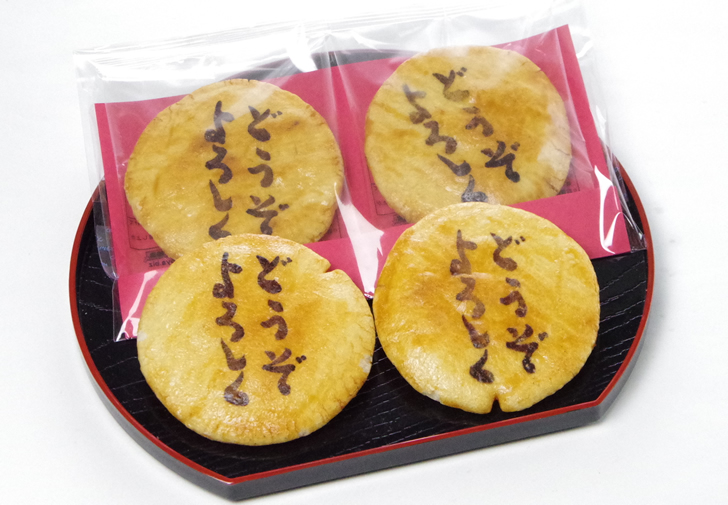 ǂ낵ׂiQj