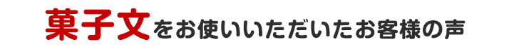 ꂨَqَ̉qgql̐