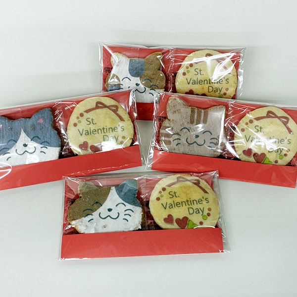 にゃんべい二枚入り袋