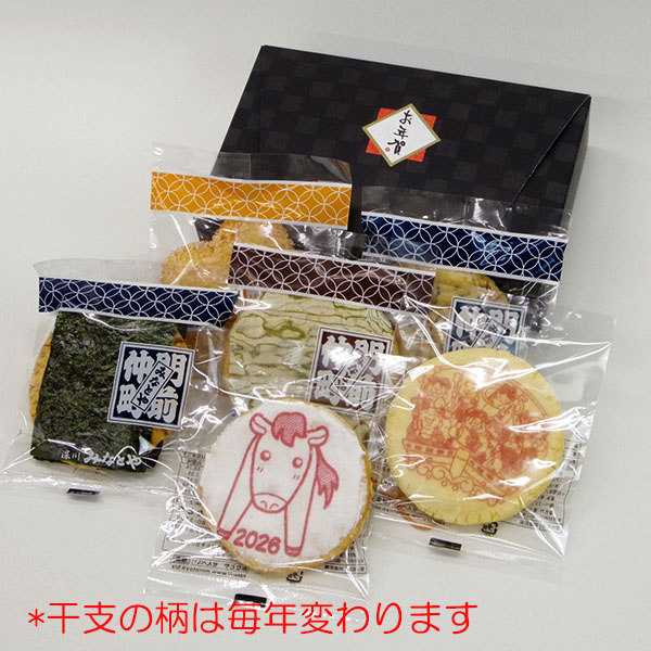 お年賀柄プリント煎餅（6枚ボックス入）