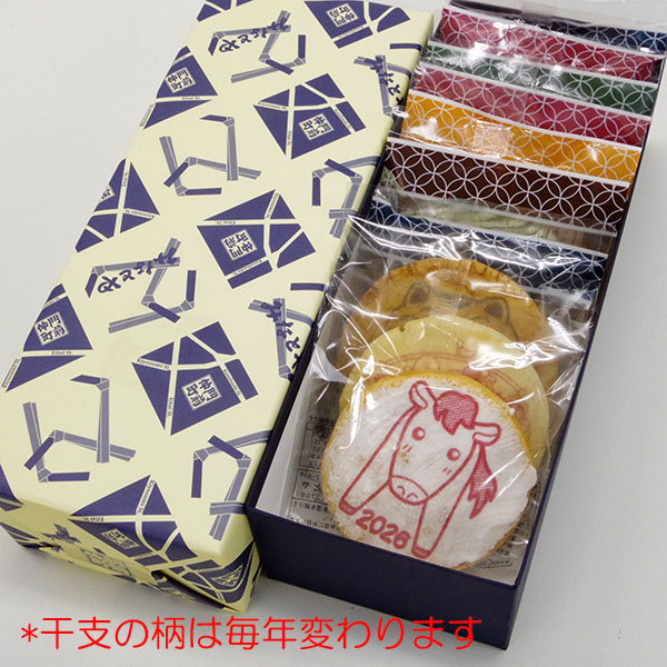 お年賀柄プリント煎餅（10枚ボックス入）