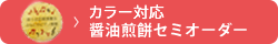 ڂ