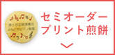 Z~I[_[