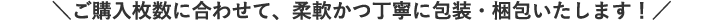 _wɍ킹āA_JɕE܂I^