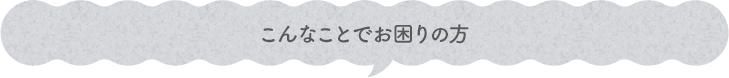 ȂƂł̕