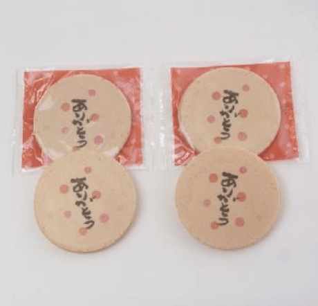 肪ƂS[tbg(VO)̏i摜