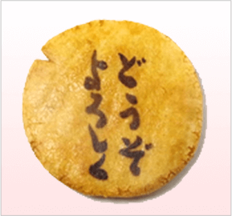 ǂ낵