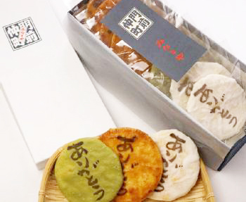 ハート形のかわいいおすすめ商品お菓子